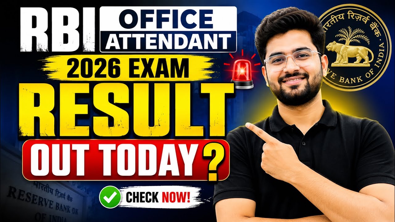 RBI Office Attendant Result 2026 Out? | RBI Office Attendant Result Date 2026 | Merit List PDF