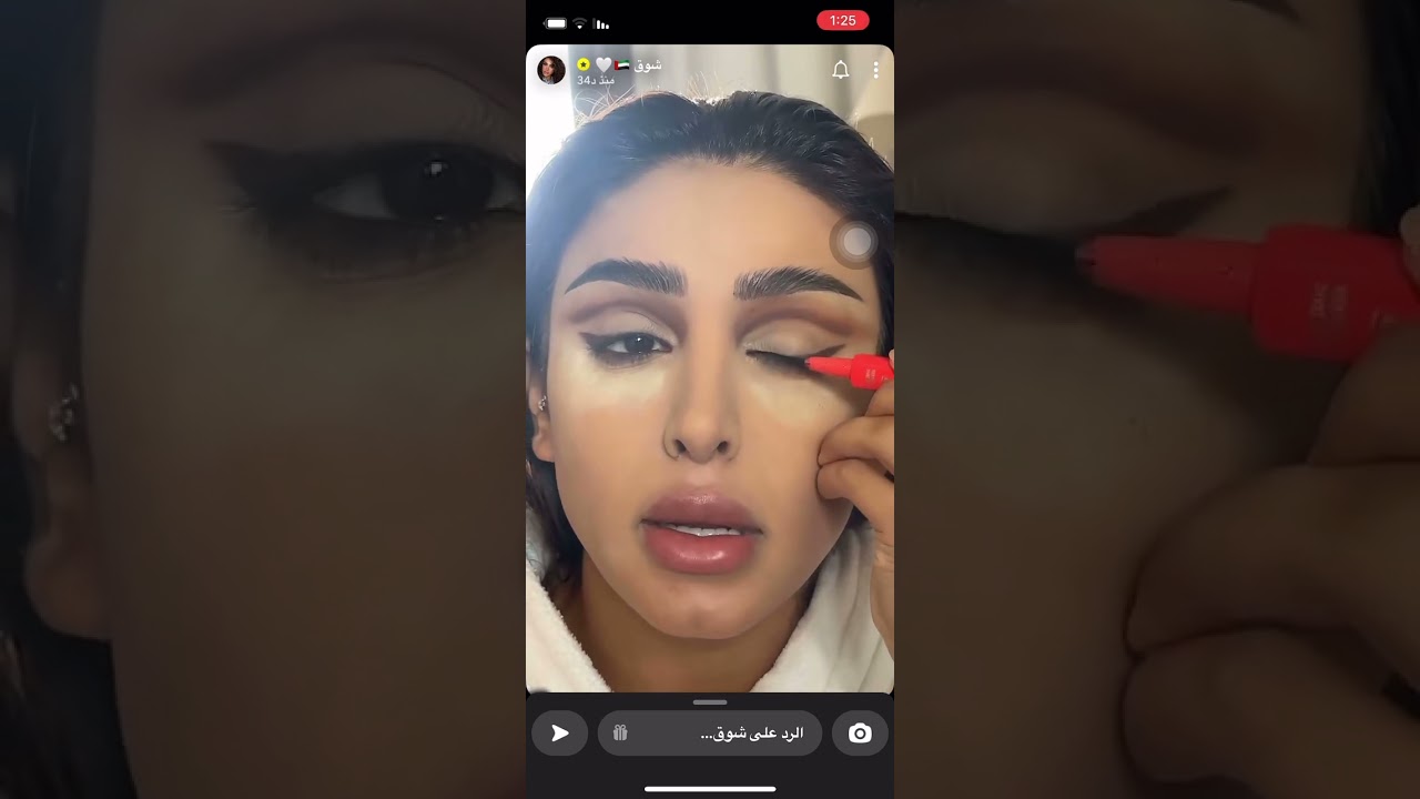 تتوريال سريع من سناب شوق ارتست 🇦🇪