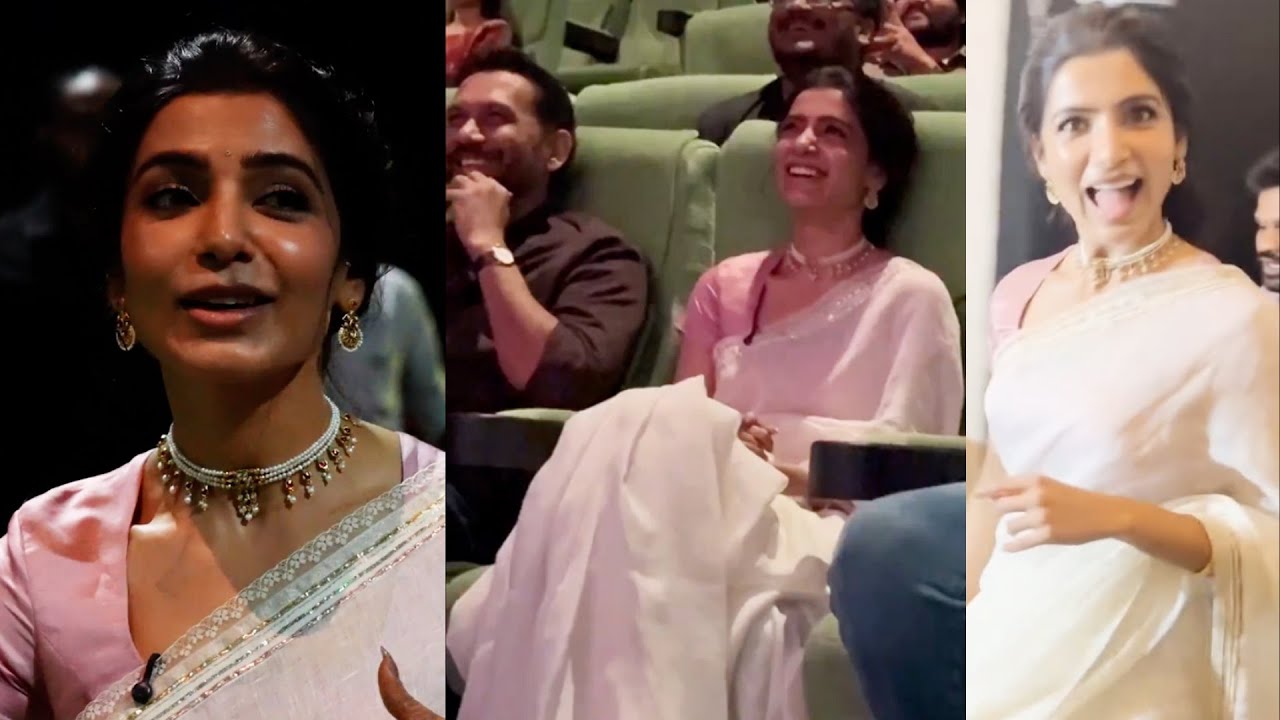 Samantha and Her Husband Raj Nidimoru Reaction On #MaaIntiBangaaram Movie Teaser Trailer