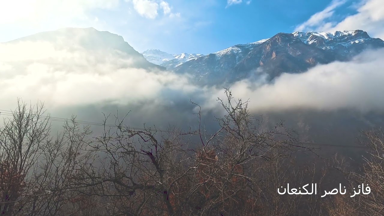 شمال ايران - الجزء الرابع  تصوير فائز الكنعان . مساعد مصور شاكر حامد