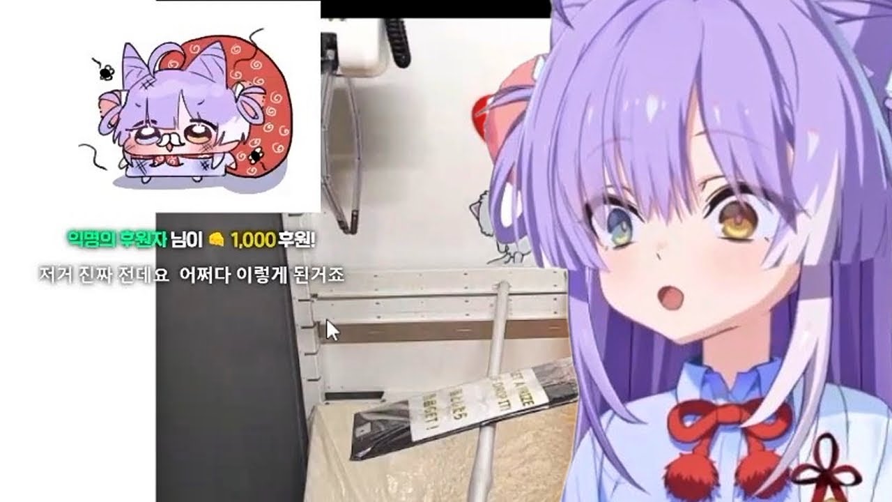 저게 이나리였다고...? [텐코시부키 클립]