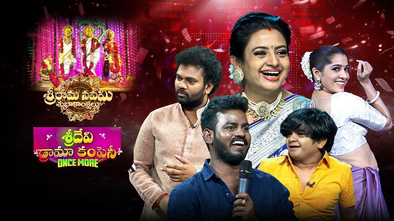 Sridevi Drama Company Once More | 6th April 2025 | Full Episode | Rashmi, Indraja | ETV Telugu