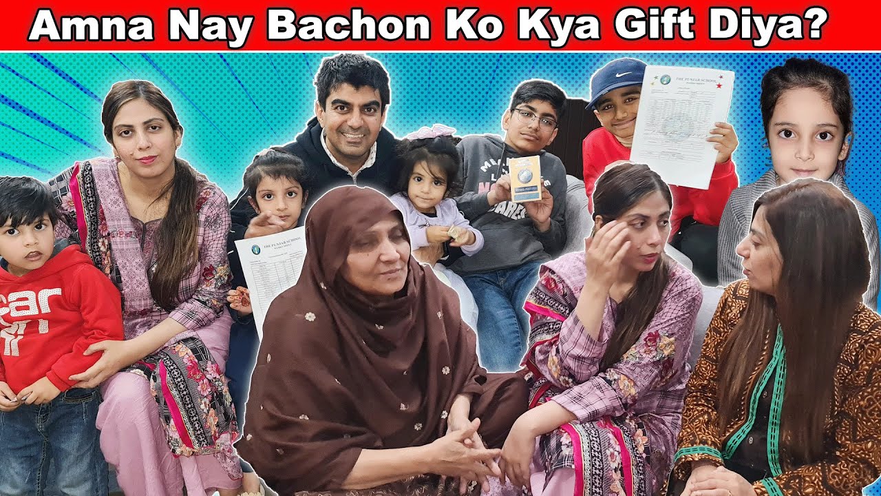 Chachi Nay Kis Khushi Main Bachon ko Gift Diye? Life With Umair