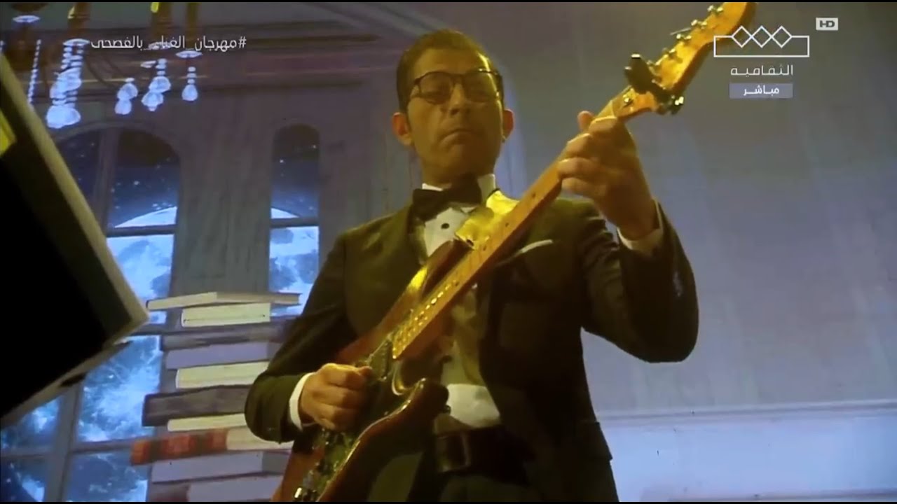 عبقريه عبد الوهاب في لحن اغدا القاك بجيتار وحيد ممدوح #جيتار #موسيقى #trending #viralvideo
