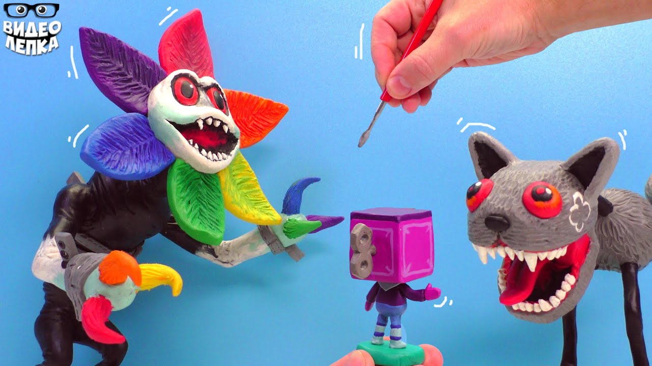 Лепим Монстров Роблокс МИР ДЕНДИ 😬 Roblox Dandy's World ▶ Видео Лепка