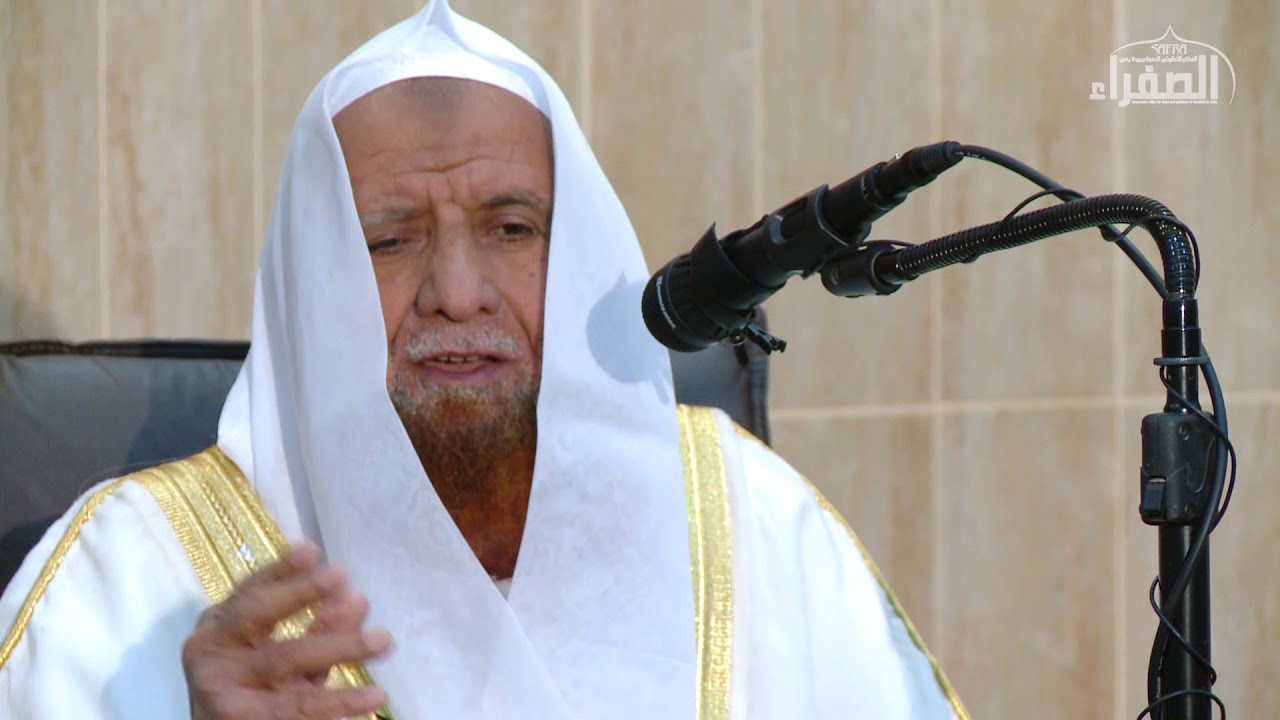 محاضرة من مواعظ القرآن | لفضيلة الشيخ / عبدالله الرسي