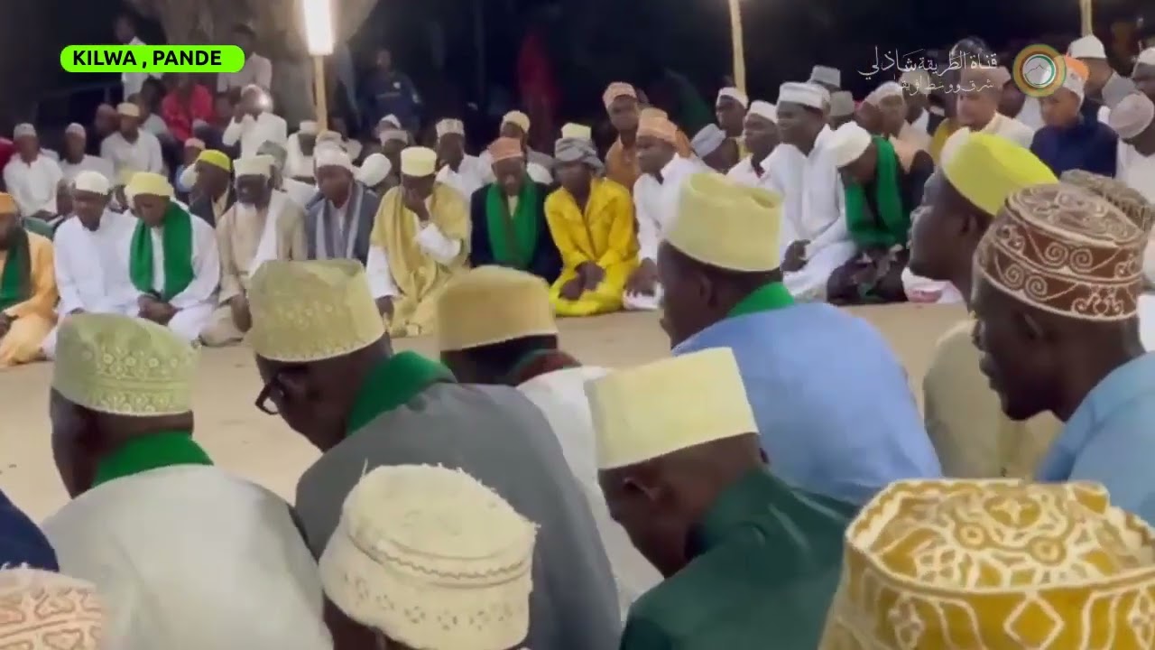 ziara ya shadhily kilwa pande