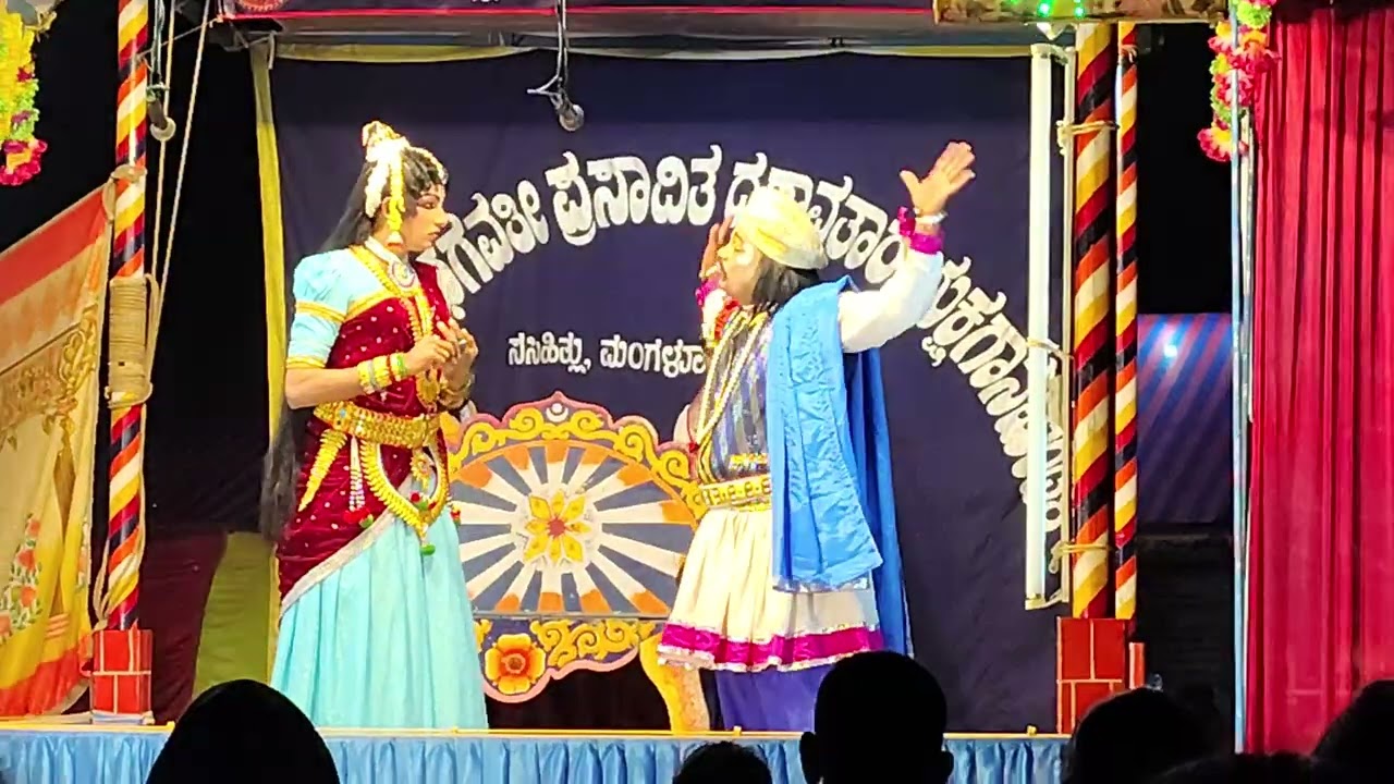Bantamale Bhargavi tulu yakshagana | ಬಂಗಾಡಿಯ ಅದ್ಬುತ ಹಾಸ್ಯ 😀 | tulu yakshagana | #tulunad #yakshagana
