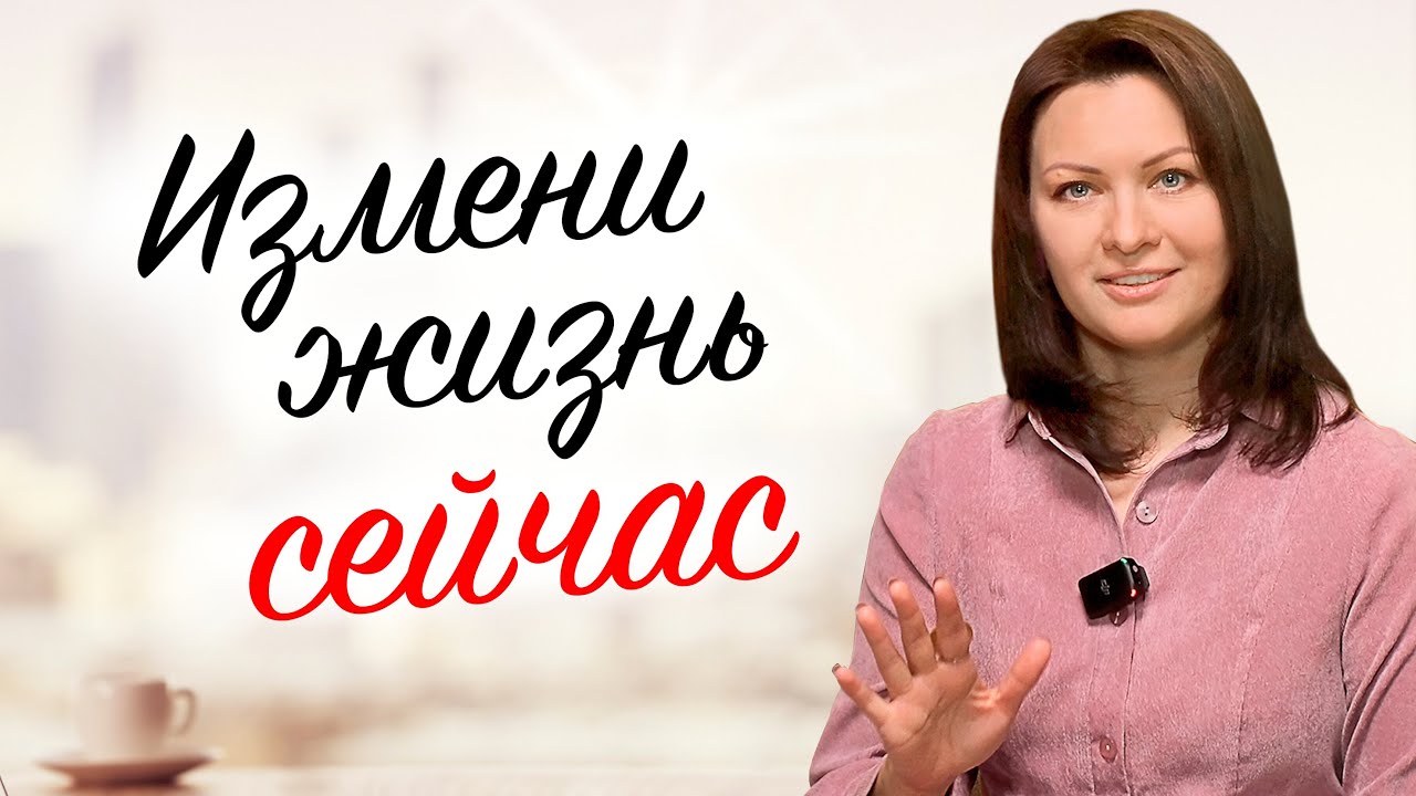 Повторяю ОШИБКИ РОДНЫХ. Что делать?