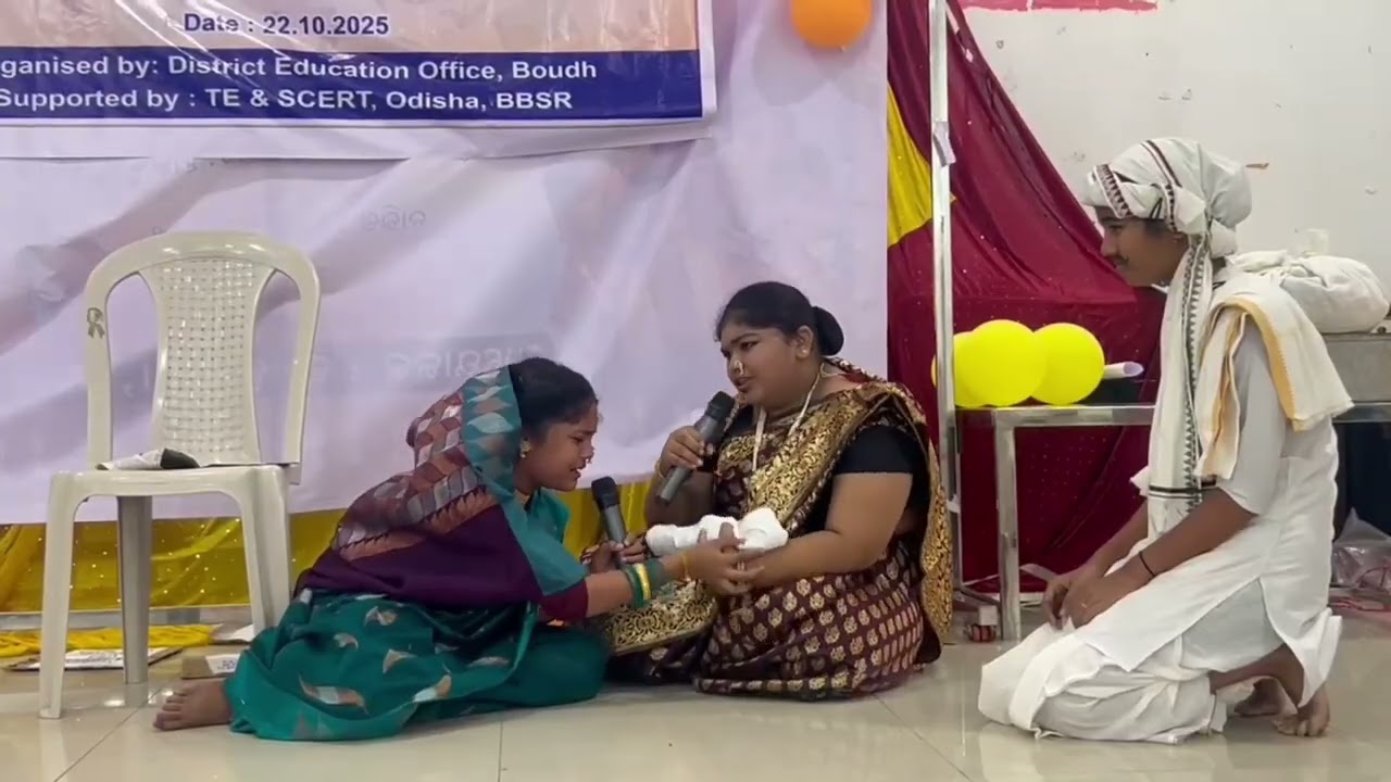 District Level Drama 