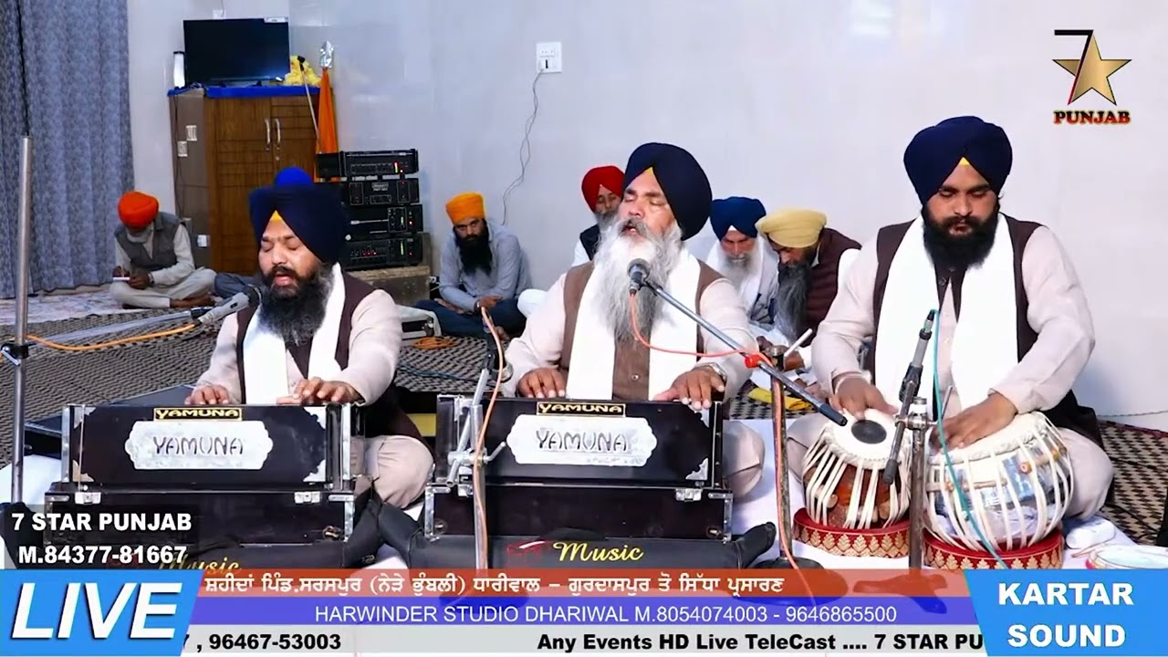 BHAI BALWINDER SINGH LOPOKE || SHABAD GURBANI LIVE KIRTAN || LATEST SHABAD GURBANI VIDEOS