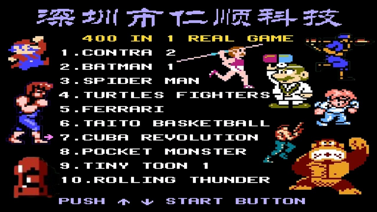 NES 400 in 1 Gameplay : 400 Classic Retro Games in One Cartridge!