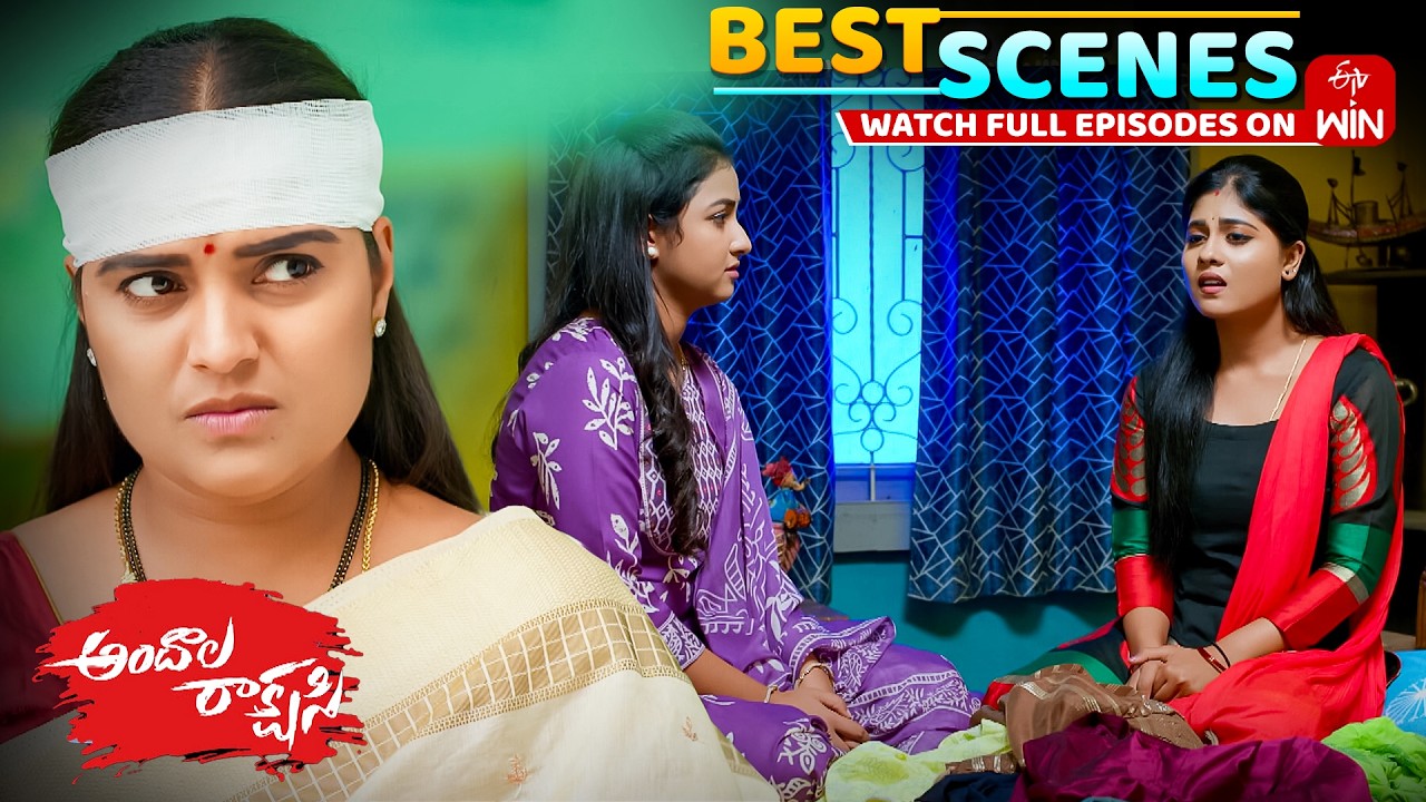 Andala Rakshasi Best Scenes :  7th March 2026 Episode Highlights | Watch Full Episode on ETV Win