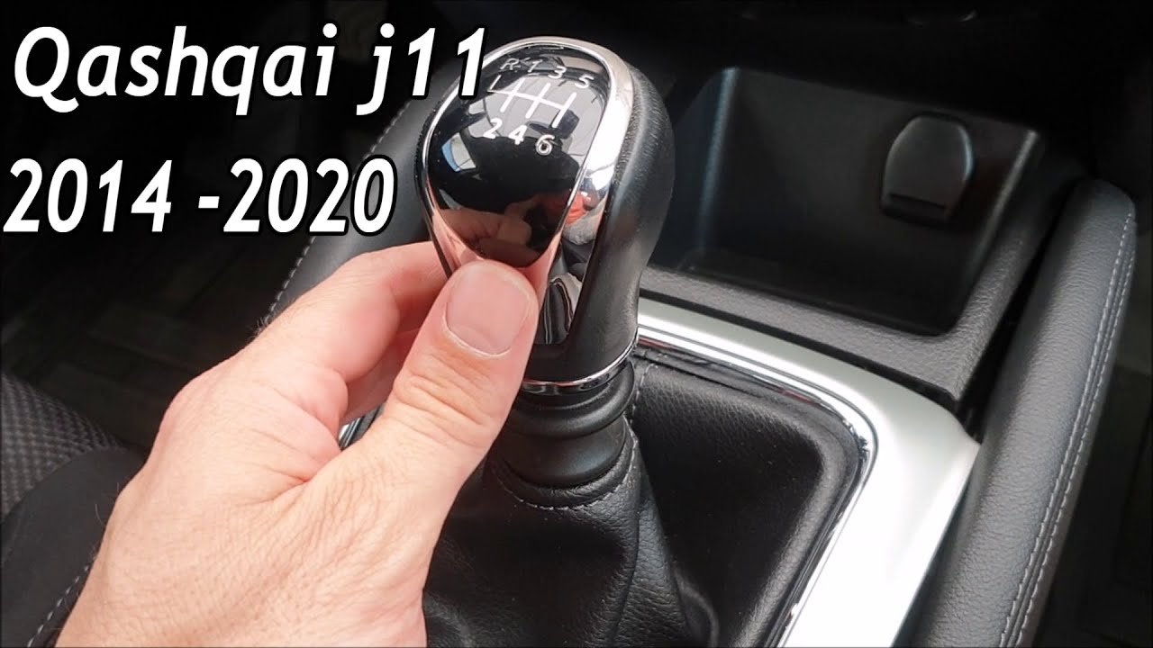 How To Remove Gear Knob On Nissan Qashqai J11 ALL Models [ITA]