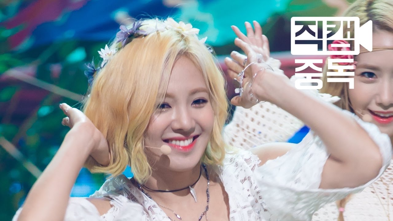 [Fancam] Hyo Yeon of SNSD(소녀시대 효연) PARTY @M COUNTDOWN_150716 직캠중독 온라인