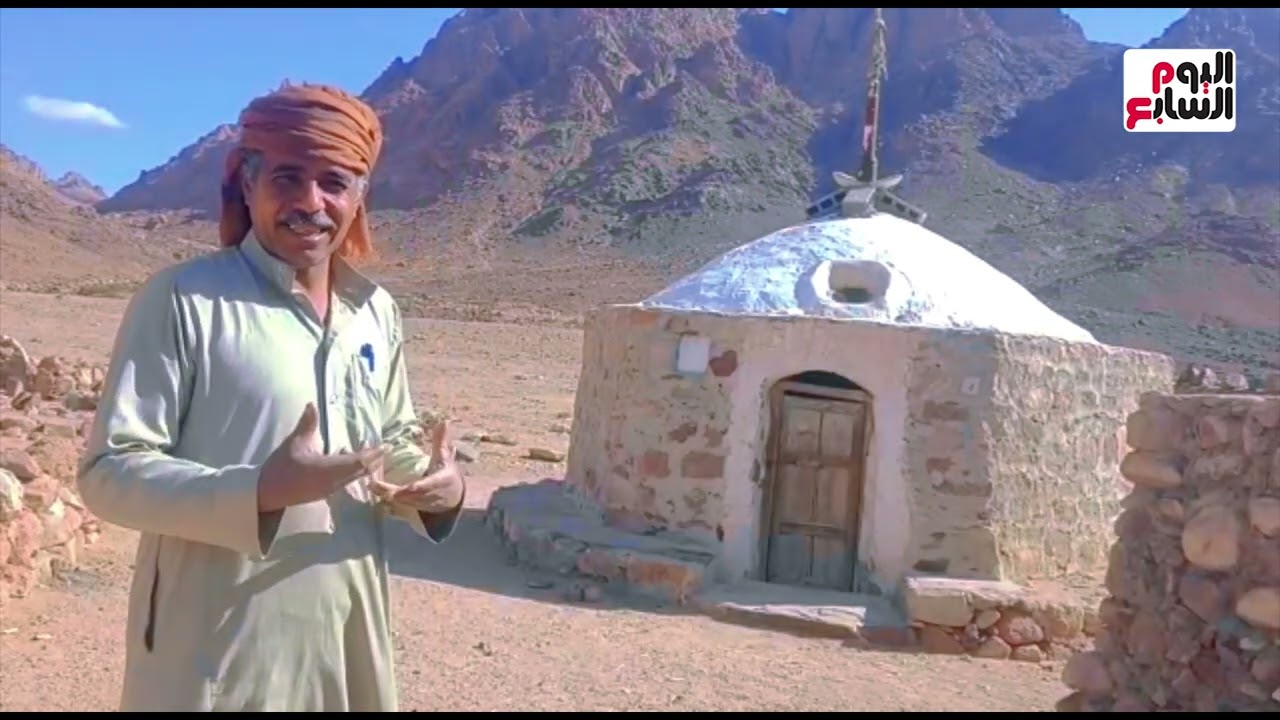 مقام 