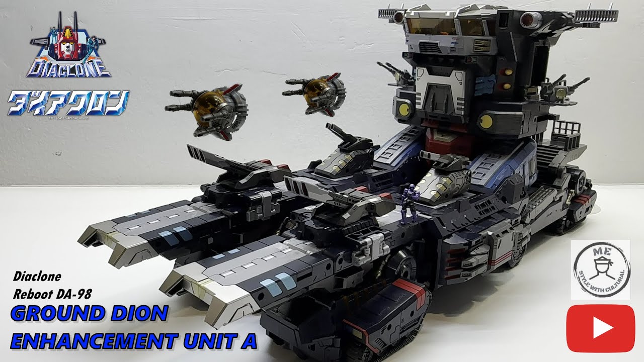 БОМБАРДАЦИЯ! Перезагрузка Diaclone DA-98 НАЗЕМНЫЙ ДИОН, УЛУЧШЕНИЕ, Блок А, 2-я ГЛАВНАЯ БАШНЯ И ВС...