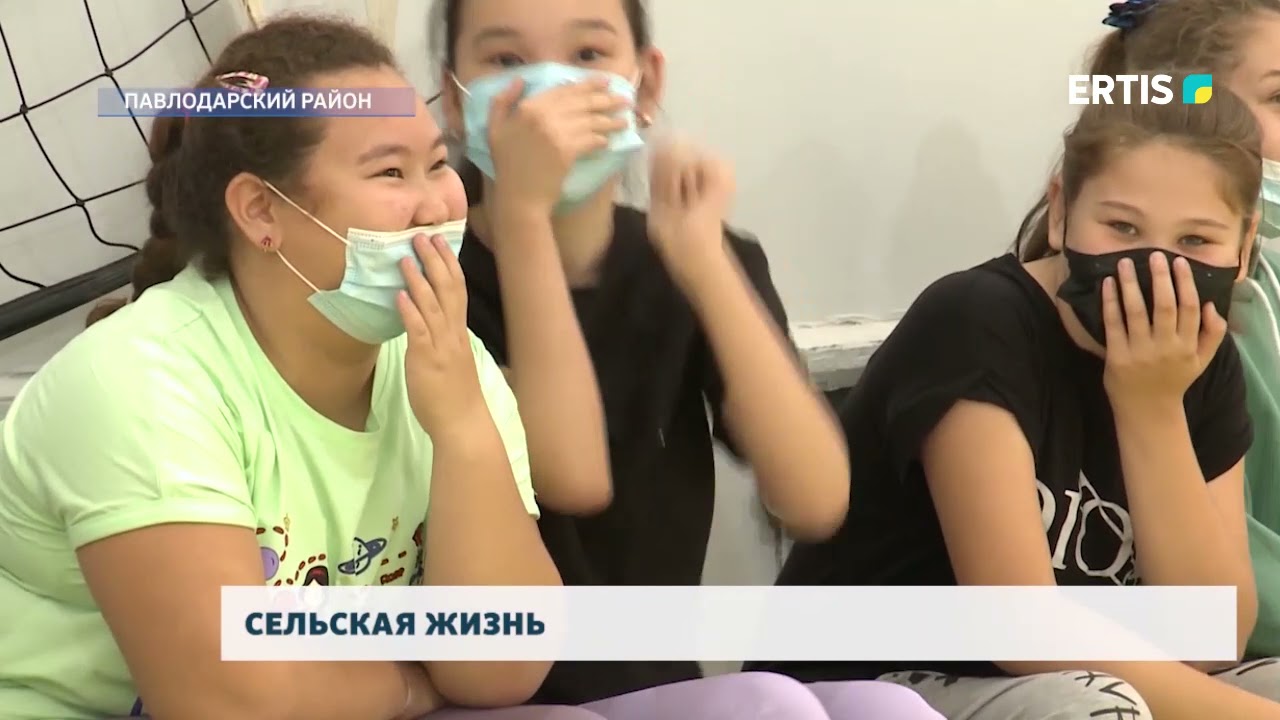 Сельская жизнь
