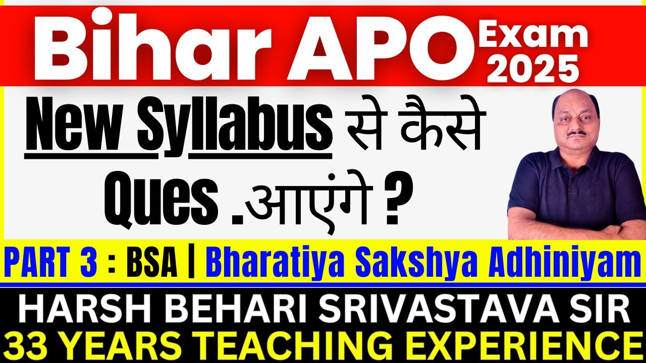 BIHAR APO EXAM 2025 - New Syllabus से कैसे Ques .आएगे ? BSA | Part 3 | Pariksha Refresher