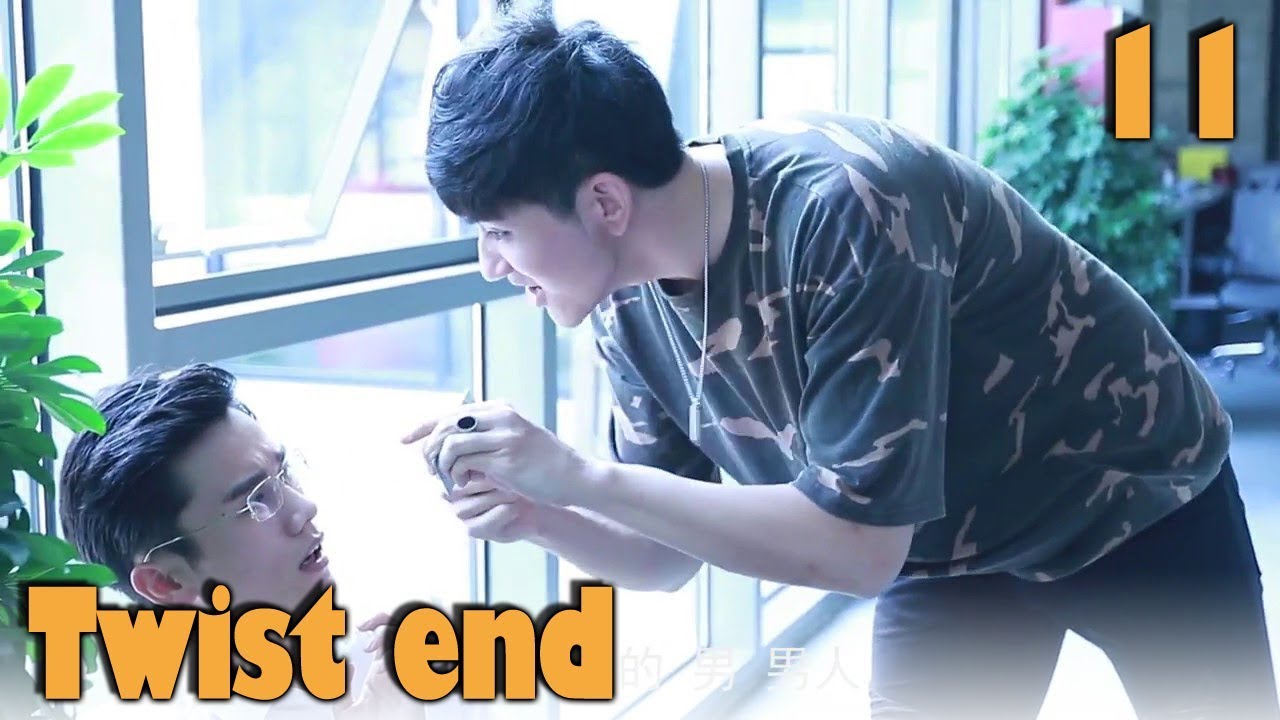 (Eng Sub/Sub Español) Beloved Enemy Twist End 11 《决对争锋》反转结局 第十一期