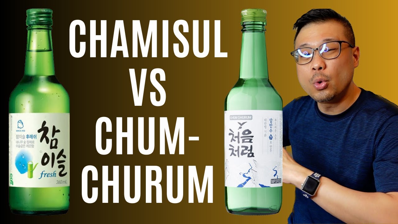 SOJU Lovers! Jinro CHAMISUL or Lotte Chilsung CHUM-CHURUM?