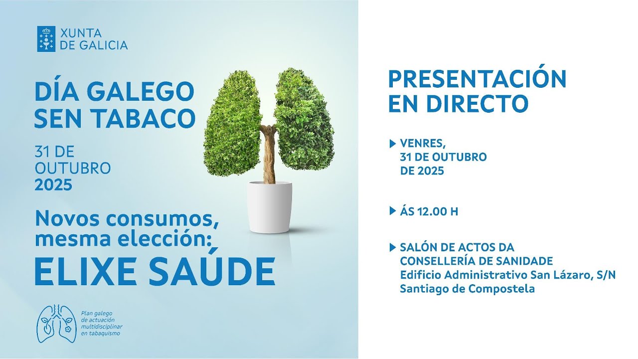 DÍA GALEGO SEN TABACO 2025