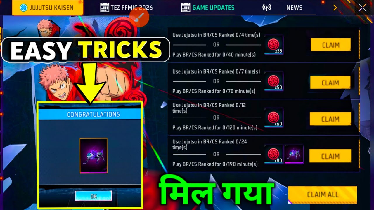 HOW TO COMPLETE LAST DOMAIN CLASH EVENT MISSION KAISE PURA KAREN | EASY TRICKS  