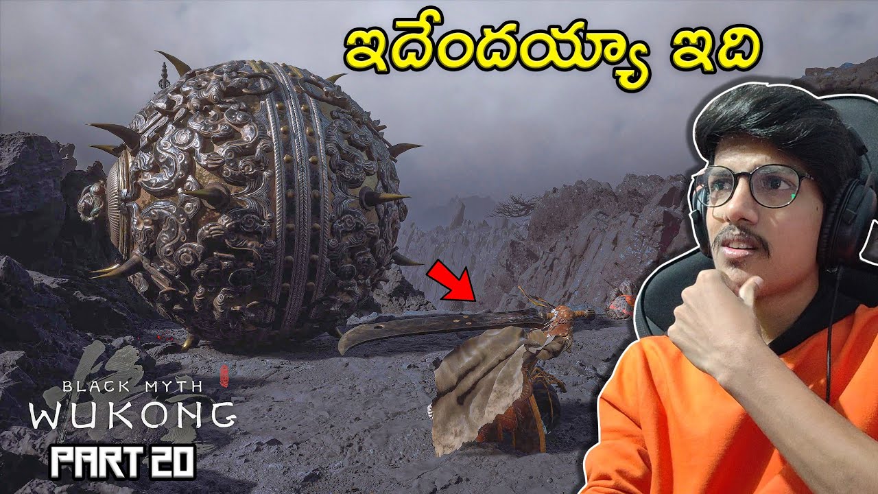METAL BALL | BLACK MYTH WUKONG | #20 | THE COSMIC BOY