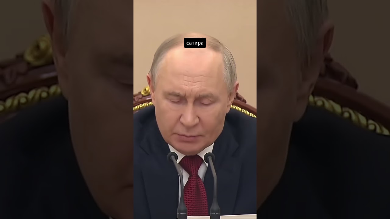 Путин пообещал бесплатный бензин в июле, 2026 год #путин #бензин #заправки