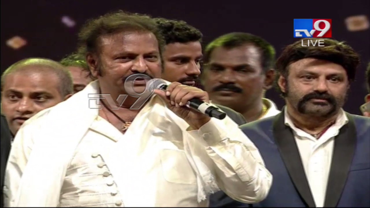 Mohan Babu Speaks @ TSR-TV9 National Film Awards !