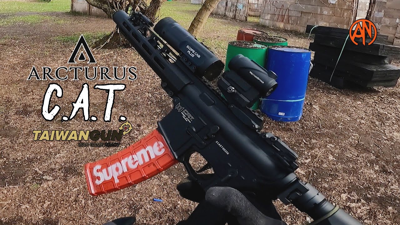 Arcturus C.A.T. 8.5