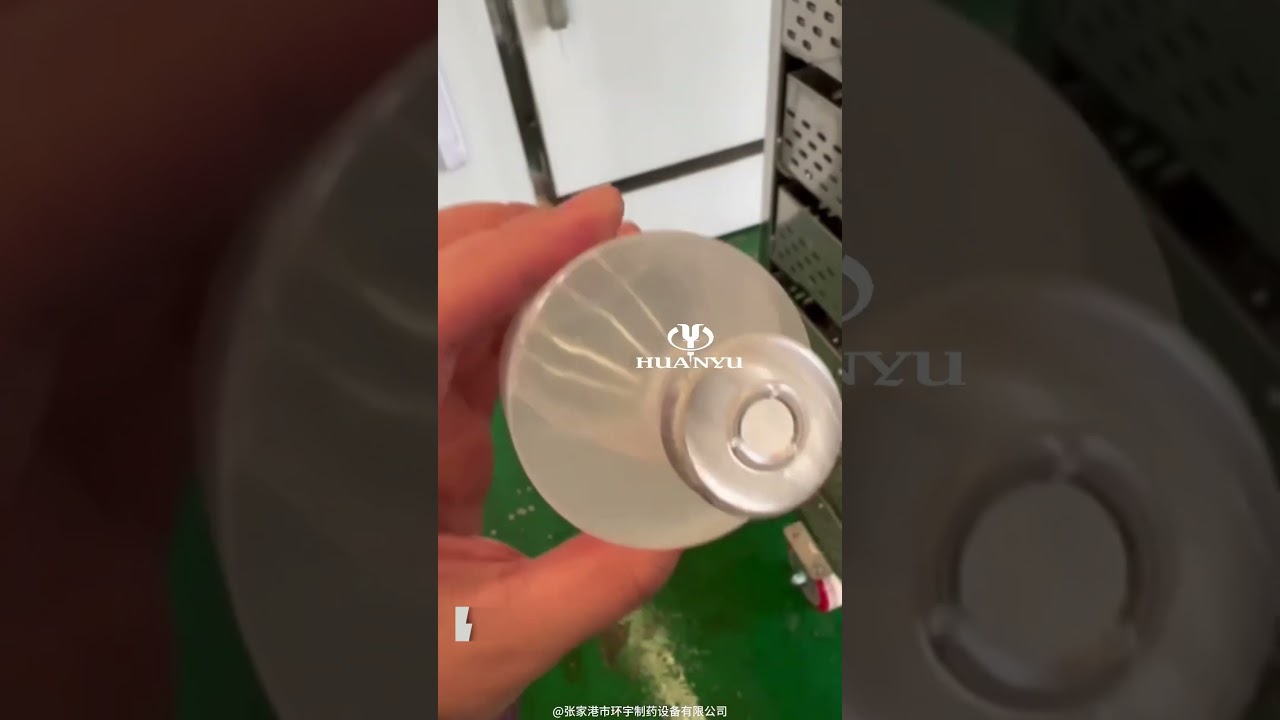 SQD water shower sterilizer&mdash;Customer sample plastic bottle sterilization test