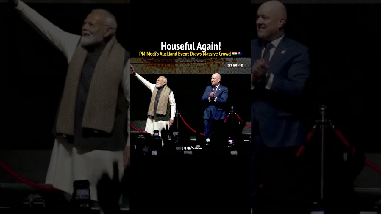 Houseful Again! PM Modi's Auckland Event Draws Massive Crowd 🇮🇳🇳🇿