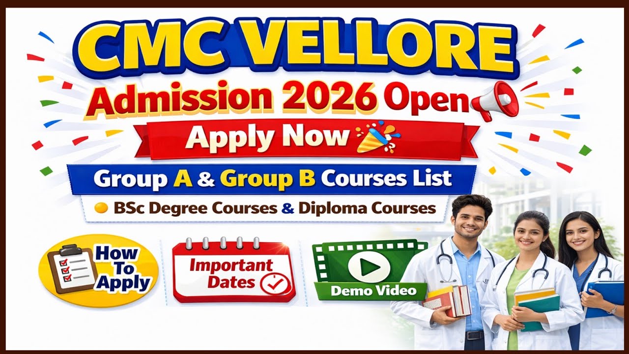 🎊CMC Vellore Admission 2026 Open Now 📣 Bsc Degree Courses & Diploma Courses 🎊