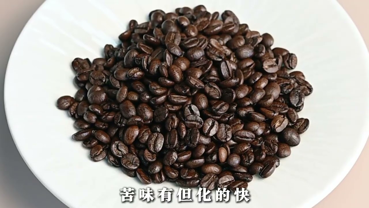 严sir咖啡周日答疑专场。#咖啡 #小知识 