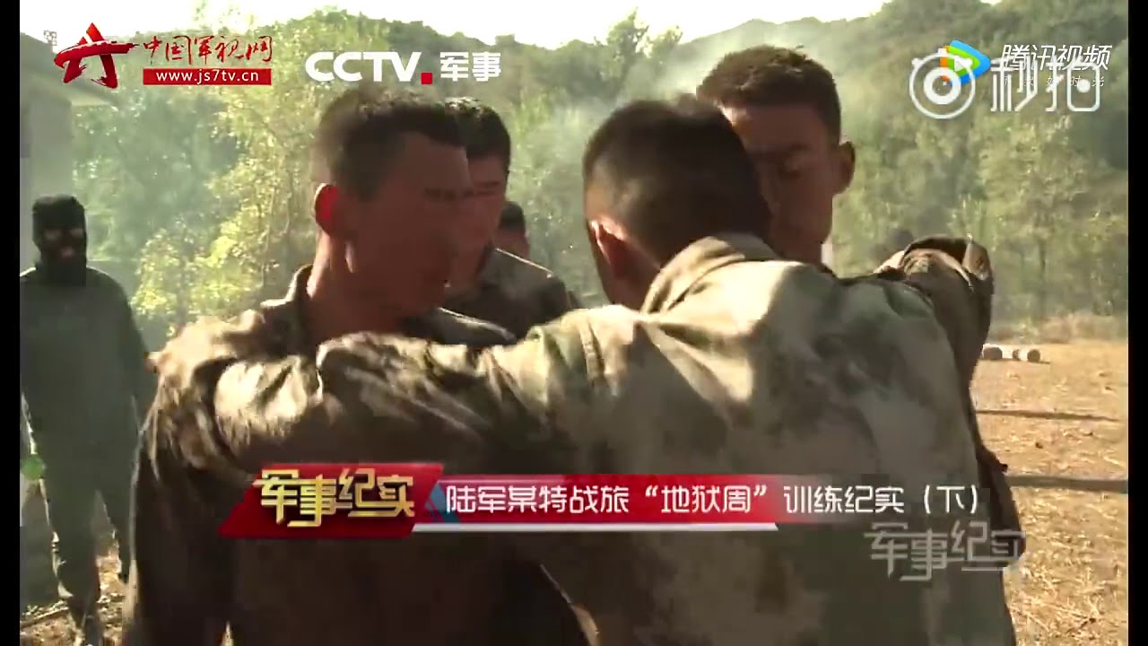 Watch how PLA Special Operations Forces survive hellish training with unbreakable will