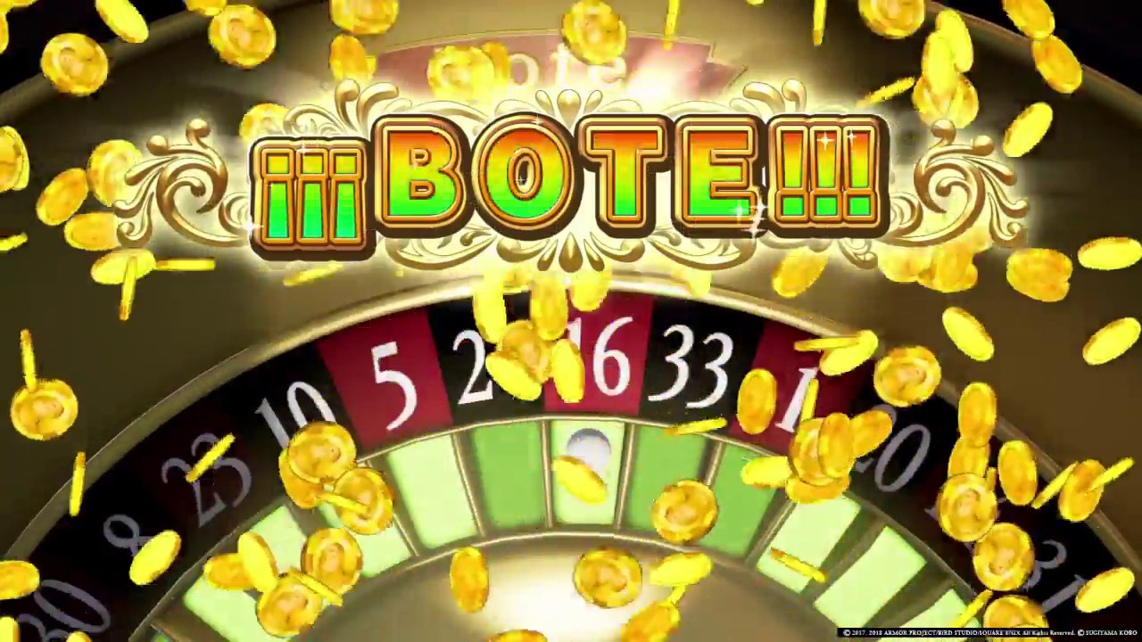 TRUCO PARA CONSEGUIR FICHAS MÁS RAPIDO! Casino de Octagonia! Ruleta + JACKPOT_ Dragon Quest XI