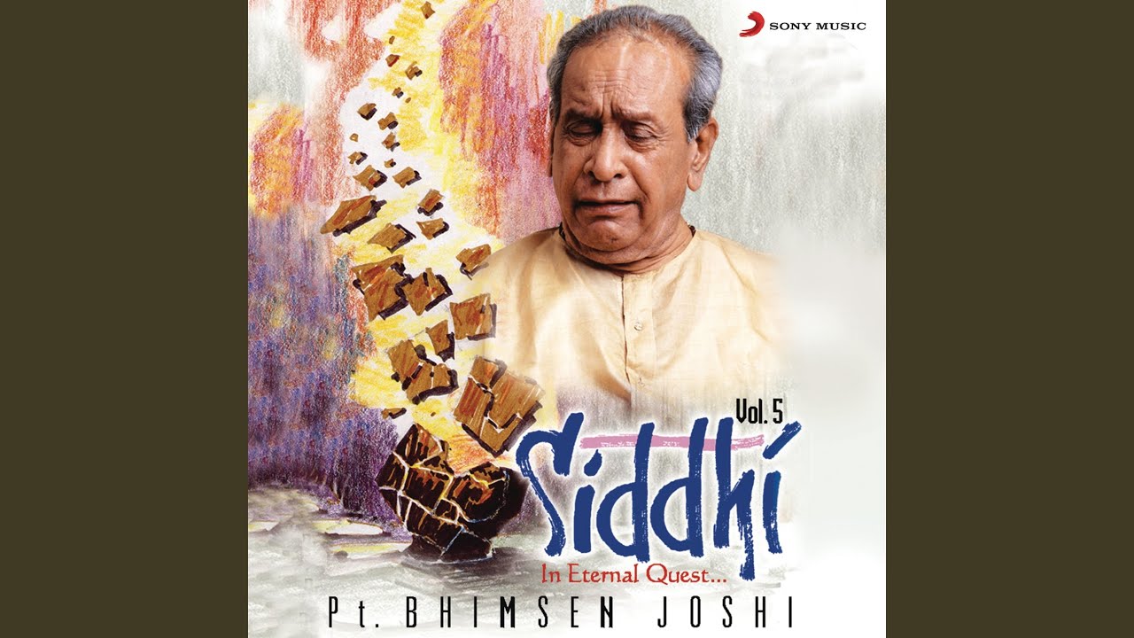 Raga Bageshri Bahar (Drut Bandish)