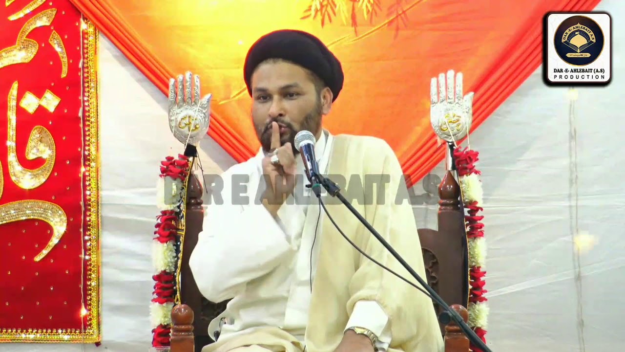 Live | Milad Wiladat Imam Mehdi AJ | Maulana Zaigham Rizvi | Maktab Ahlebait