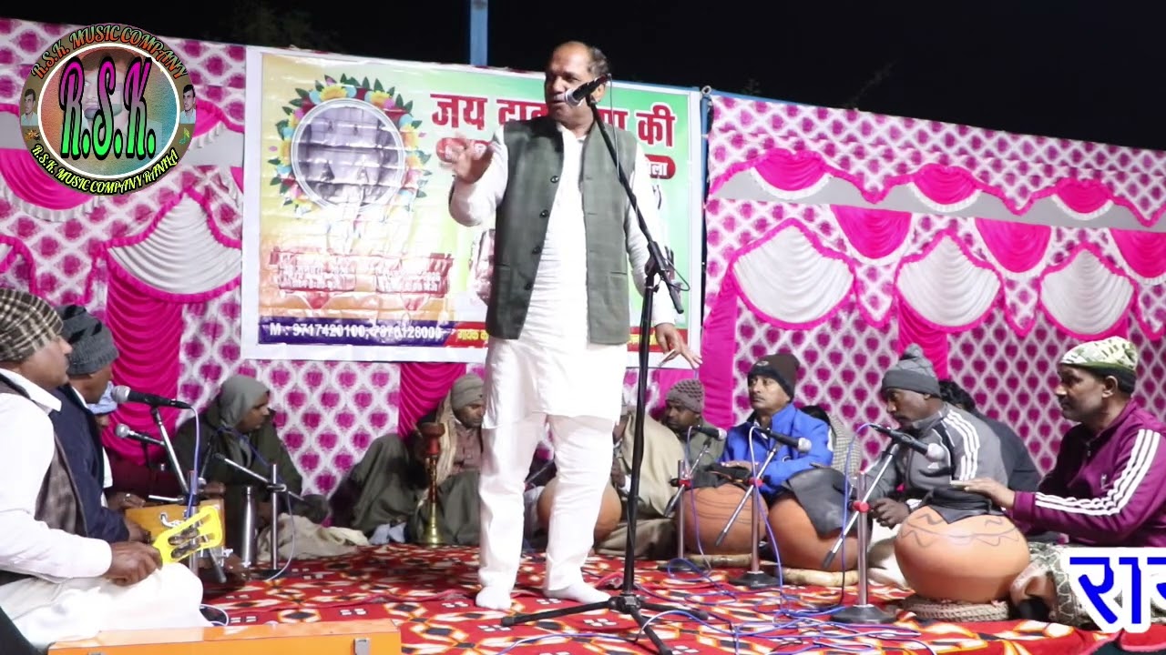 गजब ढा दिया नरेन्दर दांगी न/एक एक बोल एक एक करोड़ का/भागेशवरी कम्पीटीशन/