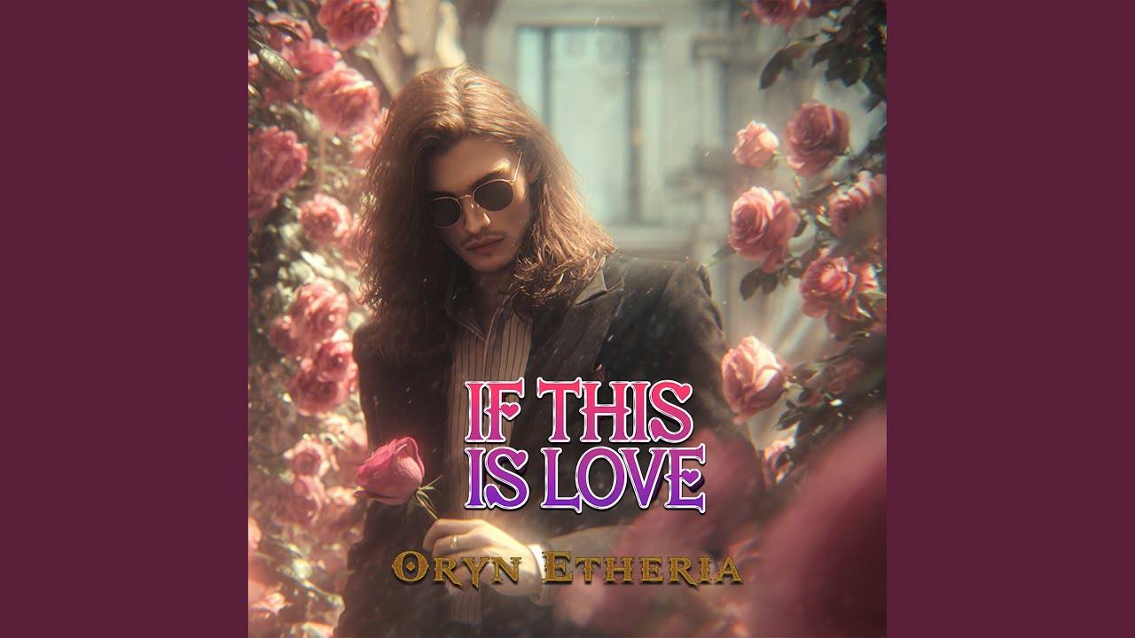If This Is Love (2026 Re-recorded)