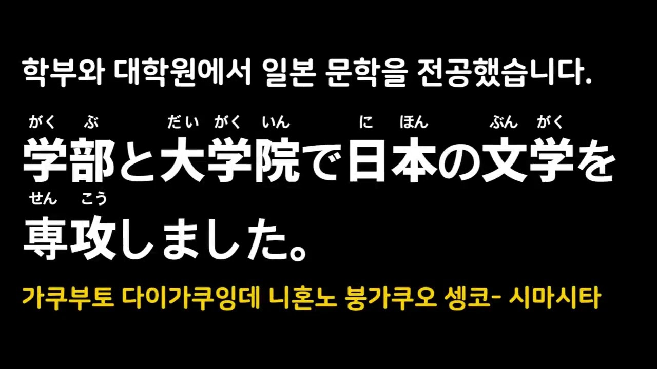 unit4 학교에 관한 표현