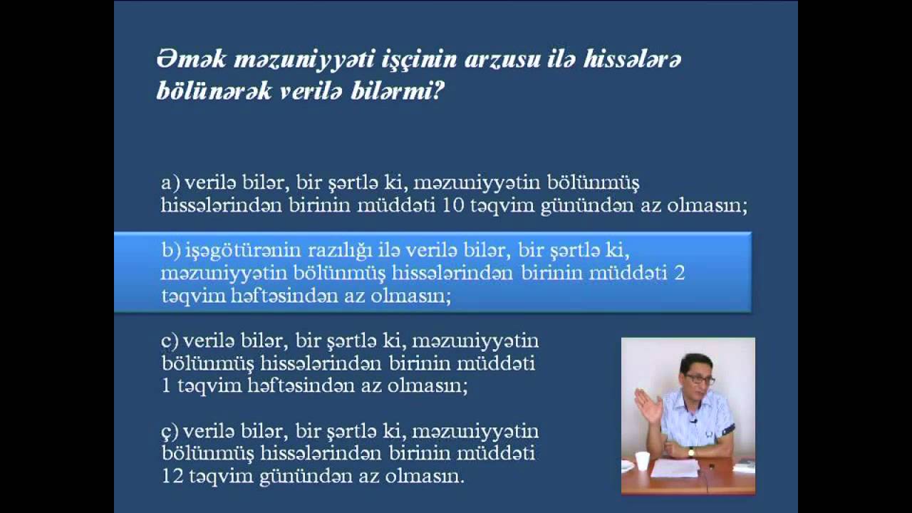 ABA CEELI --Vəkilliyə namizədlər üçün hazırlıq kursları - Məşğələ 5 (1)