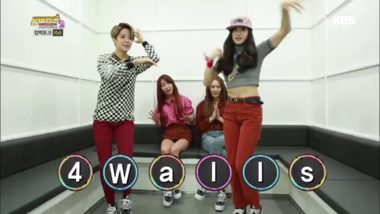 [kbs world] 뮤비뱅크 스타더스트2 - 컴백토크-에프엑스 F(x) 2. 20151103
