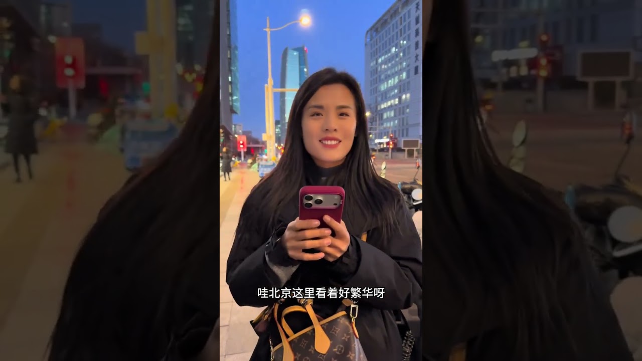 今天和媳妇一起到北京看病，都说男人四十正当年，而我四十却受尽了强直的疼痛和折磨，每个早上起床都要靠着媳妇拉一把，有那么一瞬间觉得自己真的没有用