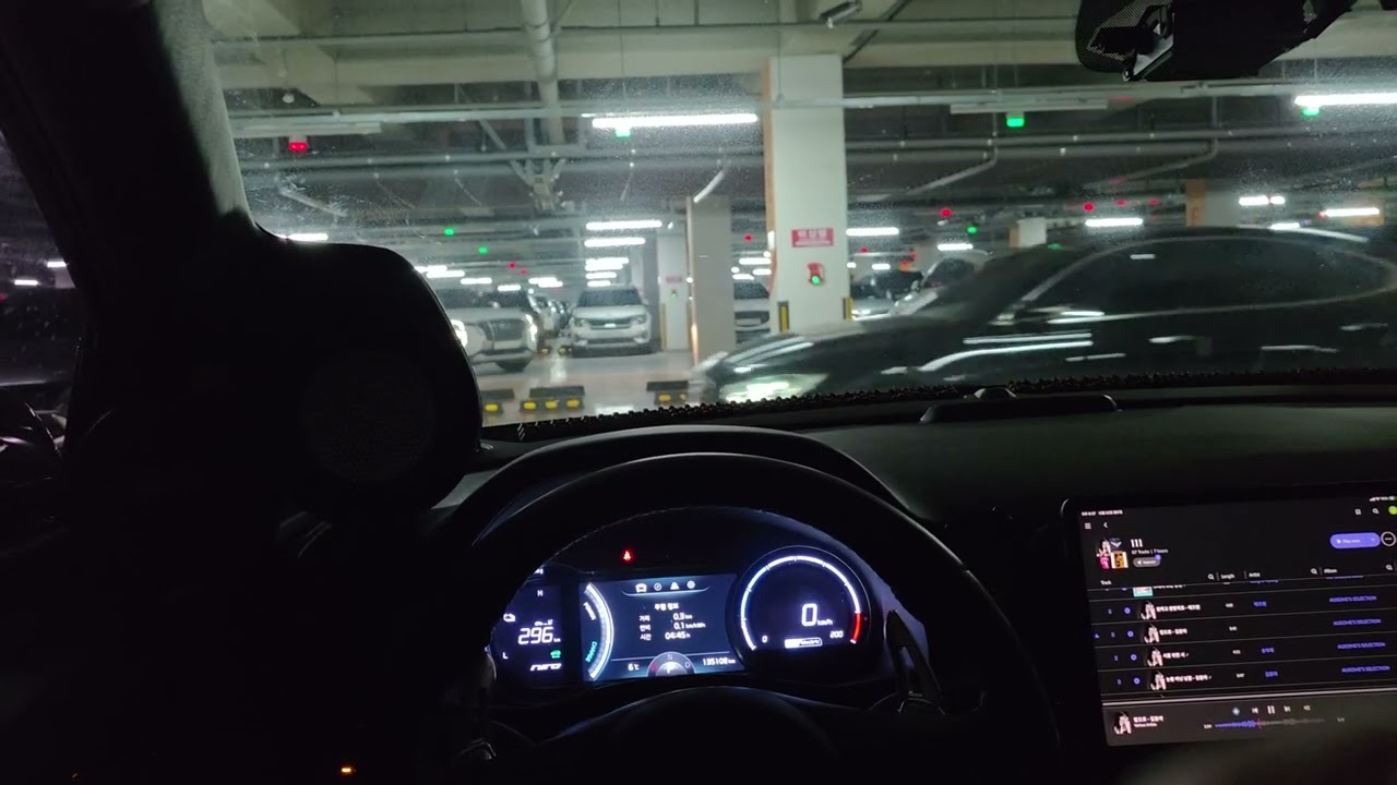 김윤아 - Going home