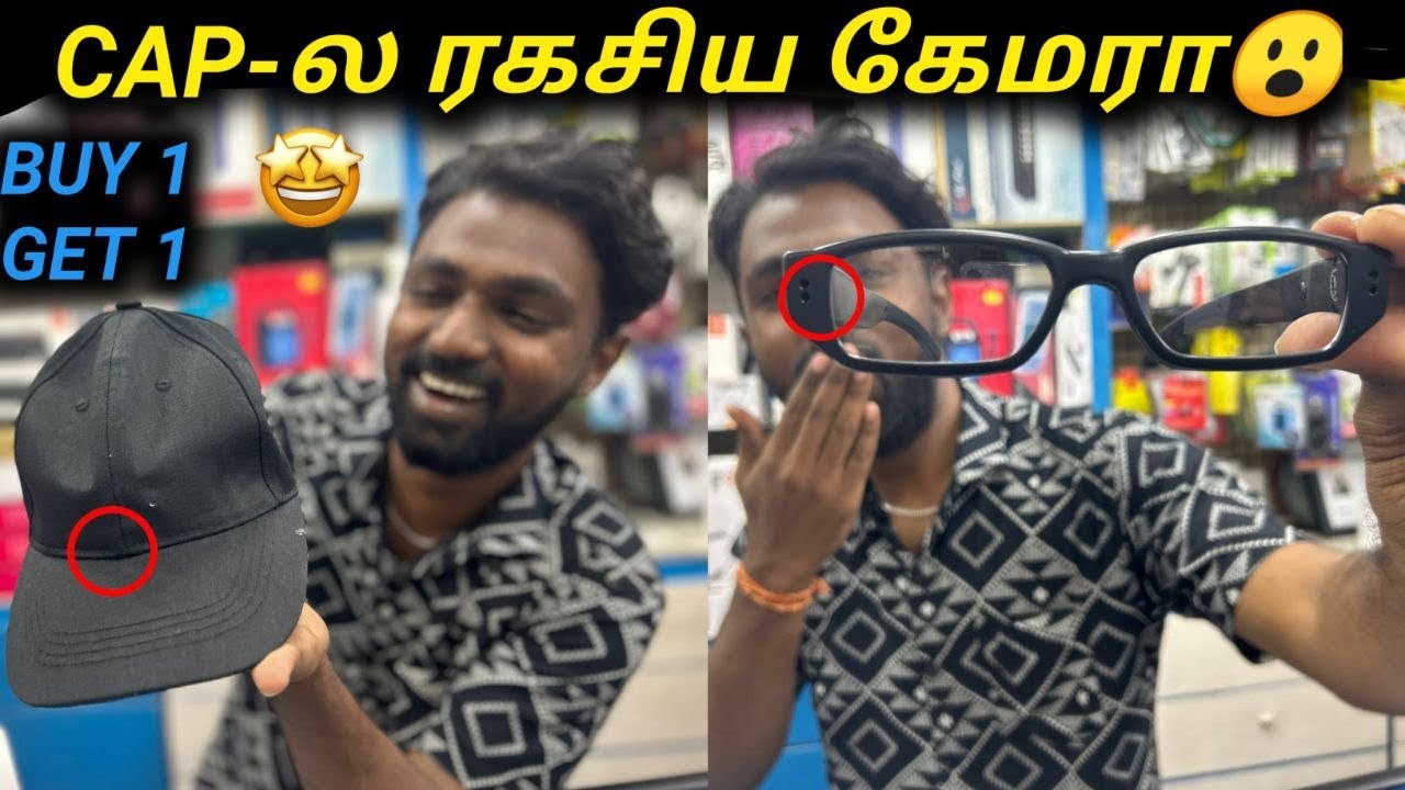 CAP-ல ரகசிய கேமரா😮SPY Camera Market | Cheapest cctv and Wifi camera in chennai | Vimals lifestyle
