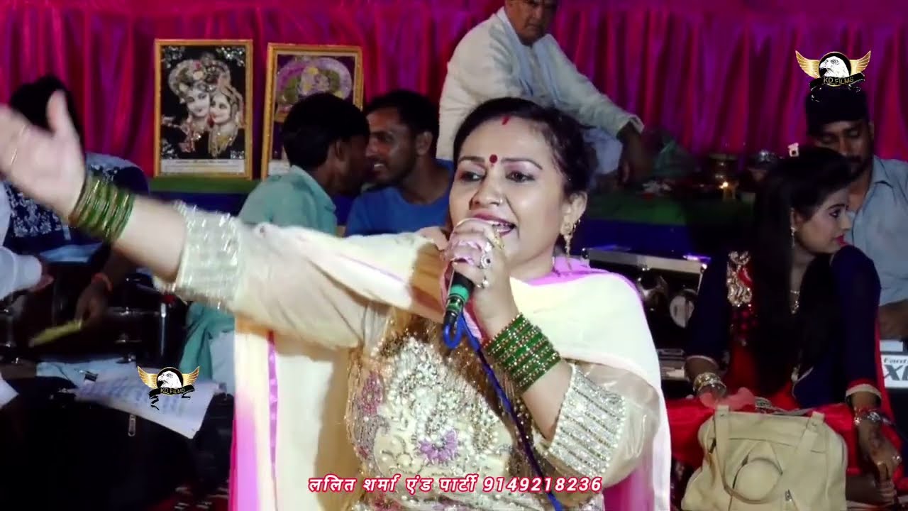 बाबा श्याम के दरबार में कैसे नाची राजबाला बहादुरगढ़ जी Rajbala Bahadurgarh New Khatu Shyam Bhajan 
