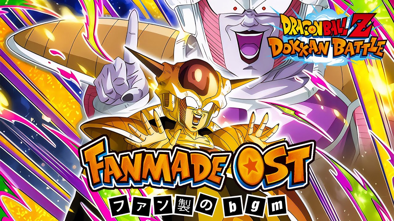 Dragon Ball Z Dokkan Battle: AGL 1st Form Frieza Fanmade Active Skill OST (Extended)