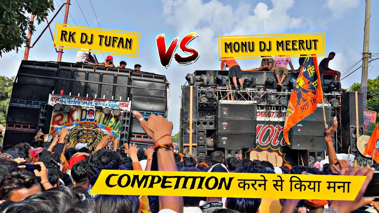 Monu Dj Ne Gadi Nhi Roki || Rk Dj Tufan ke samne 🫢